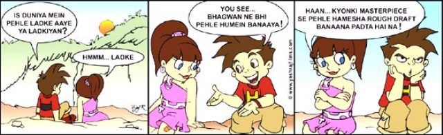 Featured image of post Cartoon Hum Tum Love Wallpaper Enjoy the videos and music you love upload original content and share it all love shayri anime couples manga cartoon memes personality types attitude quotes love life